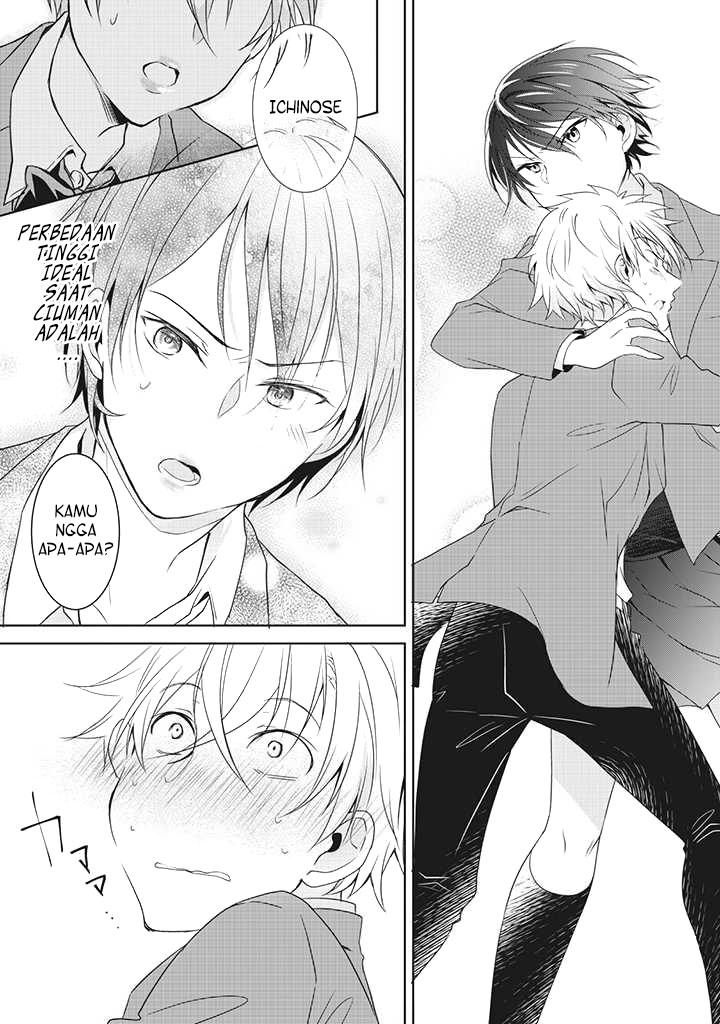 She’s the Prince and I’m the Princess!? Chapter 01 Gambar 10